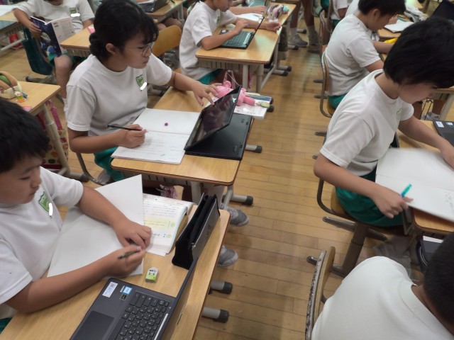 方言を調べる１