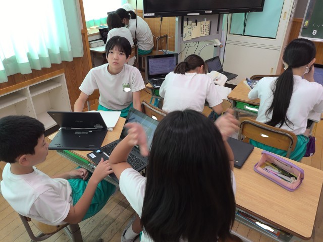 方言を調べる２