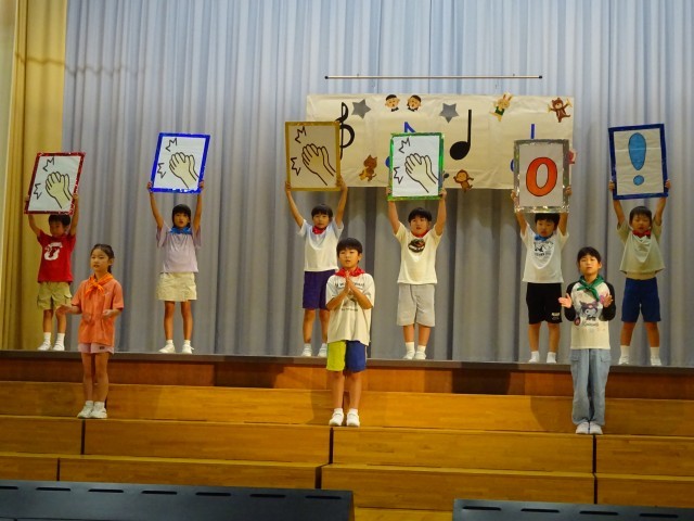 ２年