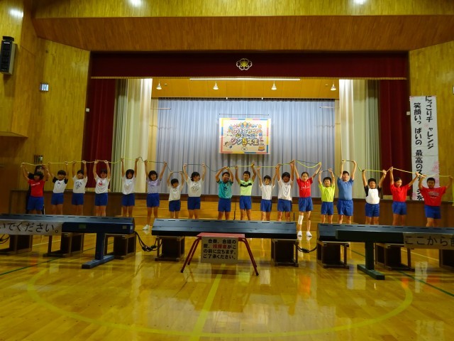 ５年