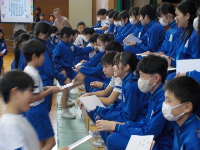 栞のプレゼント