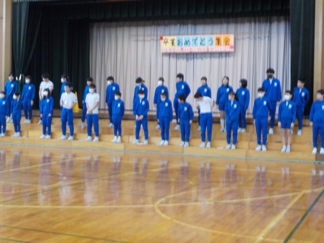 ６年生から校歌のお返し