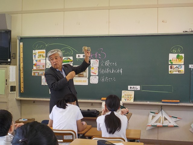 小矢部市立津沢小学校ホームページ