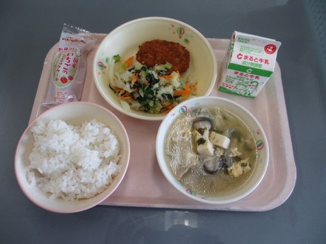 旧小矢部市立津沢小学校 閉校記念湯飲み茶碗 小矢部市立津沢小学校 | 学校日記