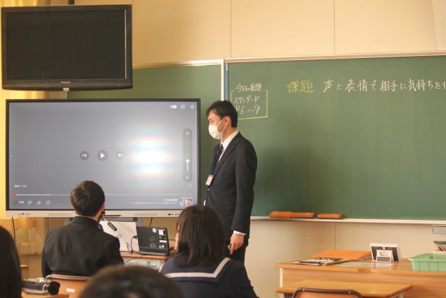 1年生