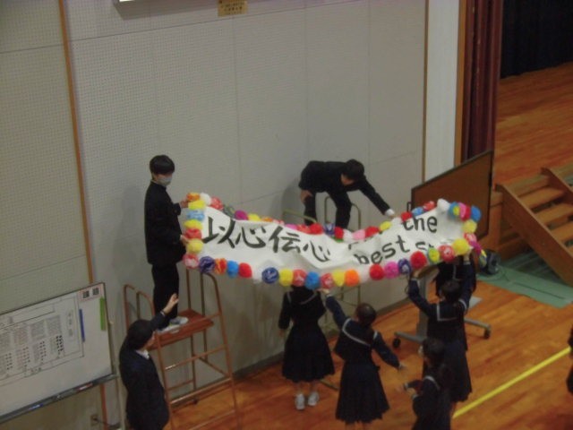 https://oyabe.schoolweb.ne.jp/1620008/blog_img/54315920?tm=20241024182410